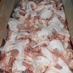 Frozen chicken